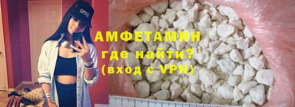 каннабис Медвежьегорск