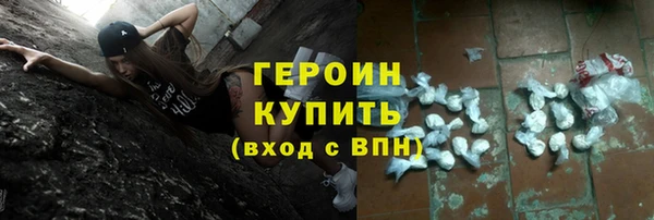 прущая мука Михайлов