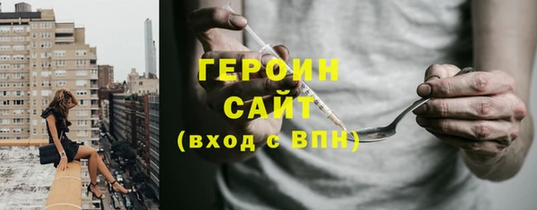 прущая мука Михайлов