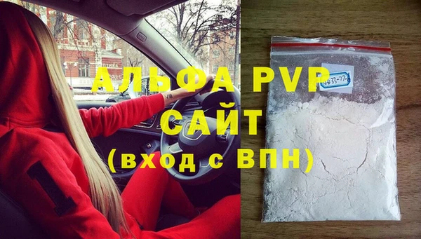прущая мука Михайлов