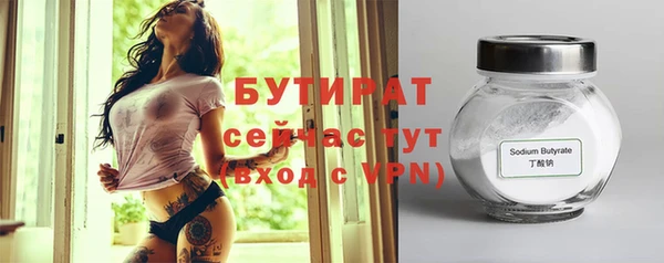 прущая мука Михайлов