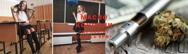 прущая мука Михайлов