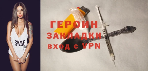 шишки Михайловка