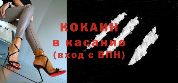 прущая мука Михайлов