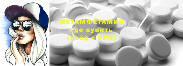 прущая мука Михайлов