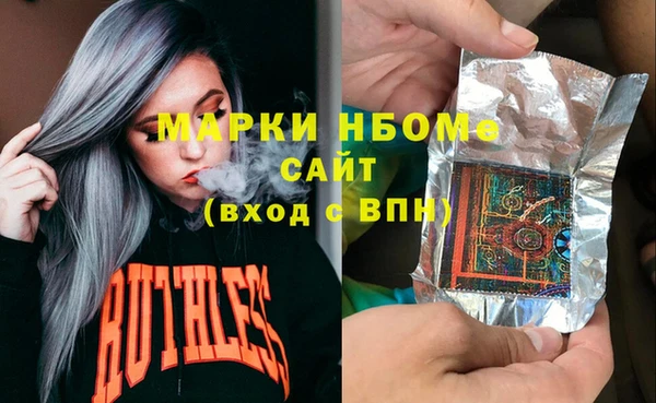 прущая мука Михайлов