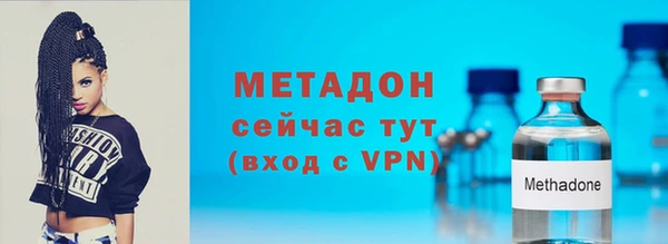 прущая мука Михайлов