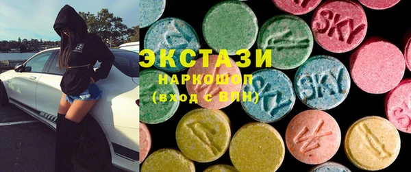 шишки Михайловка