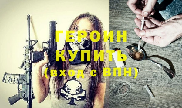 каннабис Медвежьегорск