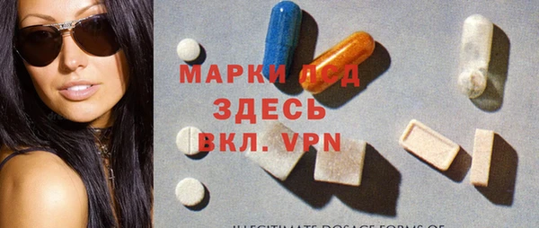 каннабис Медвежьегорск