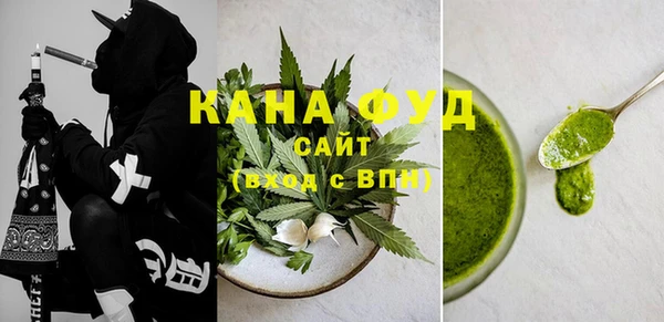 шишки Михайловка