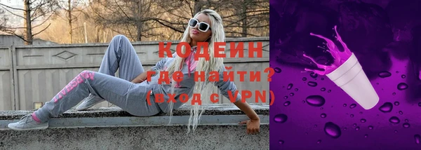 шишки Михайловка