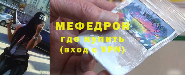 прущая мука Михайлов