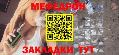 jwh Гатчина