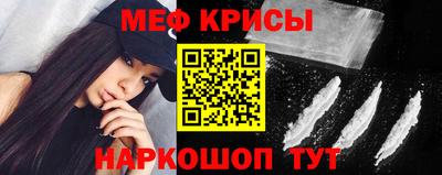 стаф Азнакаево