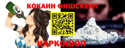 бутират Дубна