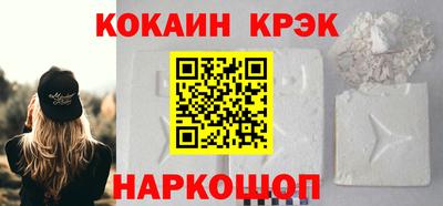винт Абакан