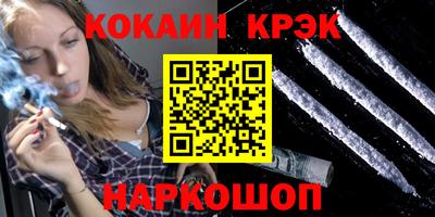 jwh Гатчина