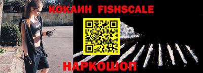 стаф Азнакаево