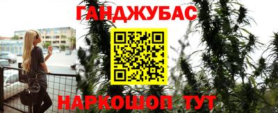 кристаллы Абакан