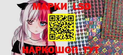 метамфетамин Донской
