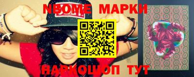 стаф Азнакаево