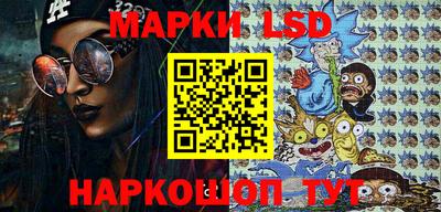 кокаин Гагарин