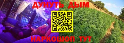 СК Гай