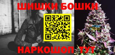 гашик Абинск