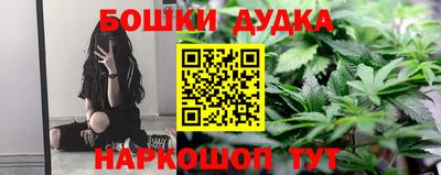 стаф Азнакаево