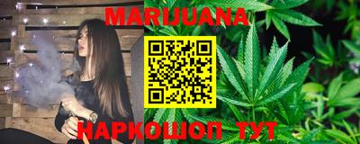 кристаллы Абакан