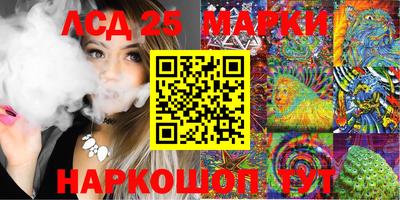 СК Гай