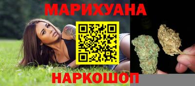 кокаин Гагарин