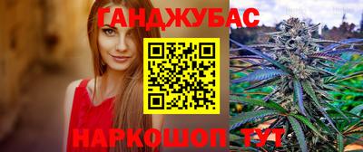 кокаин Гагарин