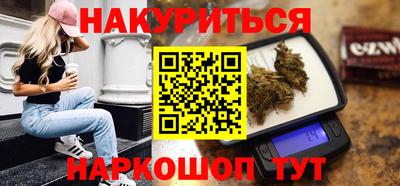 стаф Азнакаево