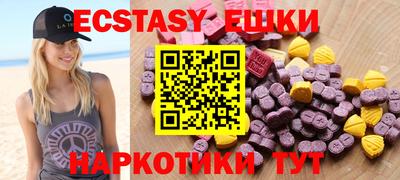 jwh Гатчина