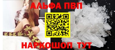 кокаин Гагарин