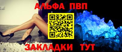 jwh Гатчина