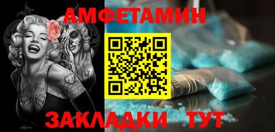 кокаин Гагарин