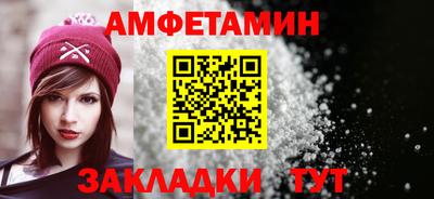 кокаин Гагарин