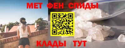 стаф Азнакаево