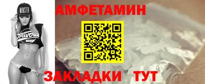jwh Гатчина