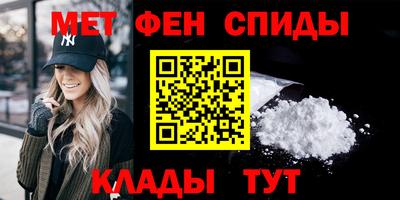 стаф Азнакаево