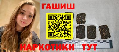 стаф Азнакаево