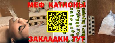 гашик Абинск