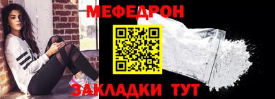 jwh Гатчина
