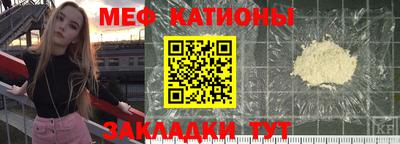 кокаин Гагарин