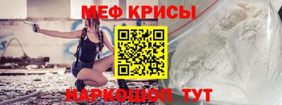 jwh Гатчина