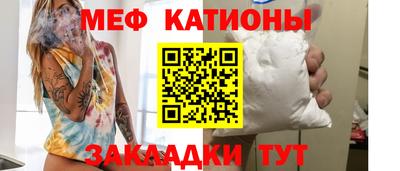 винт Абинск