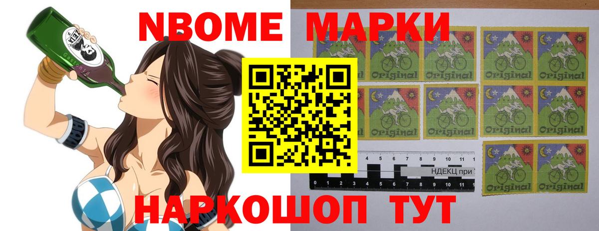 LSD-25 экстази  Анапа  ЛСД экстази ecstasy 